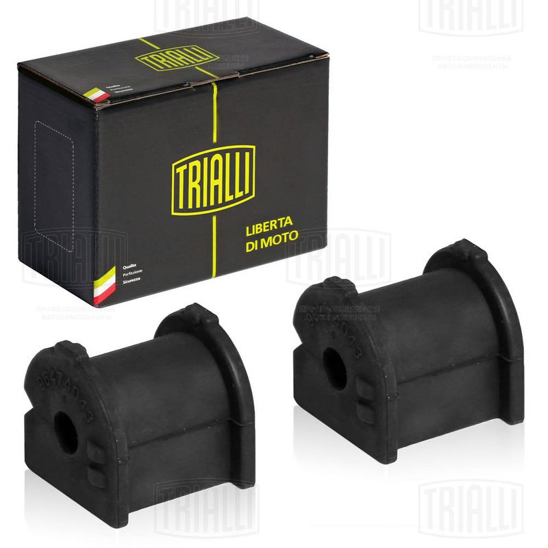 Опора, стабилизатор TRIALLI RB0534