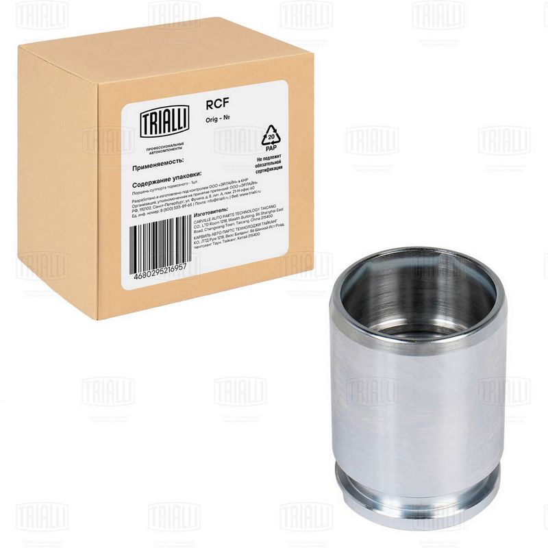 Поршень, корпус скобы тормоза TRIALLI RCF012072