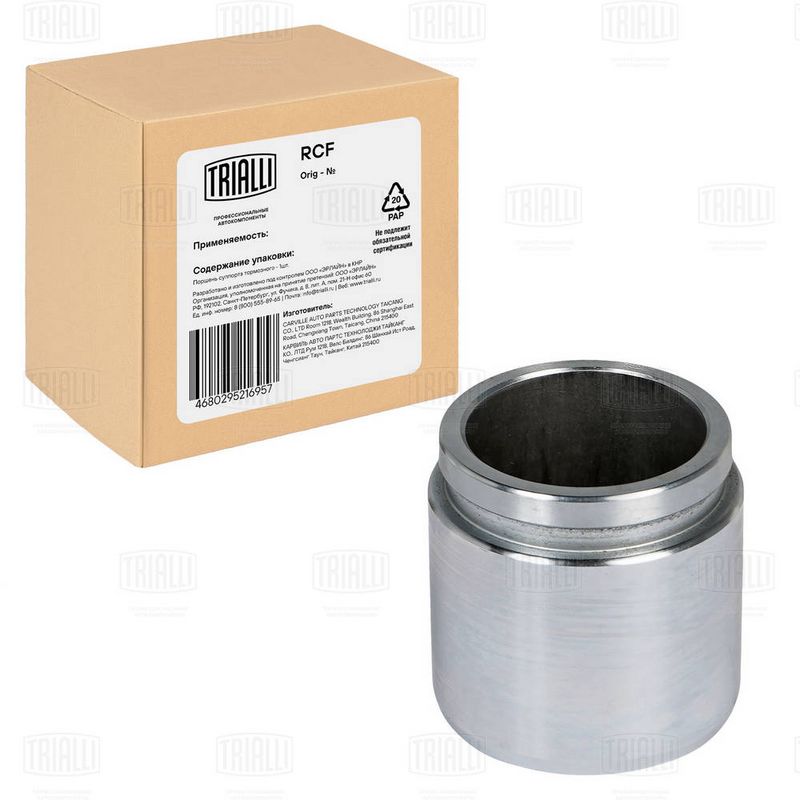 Поршень, корпус скобы тормоза TRIALLI RCF012107P