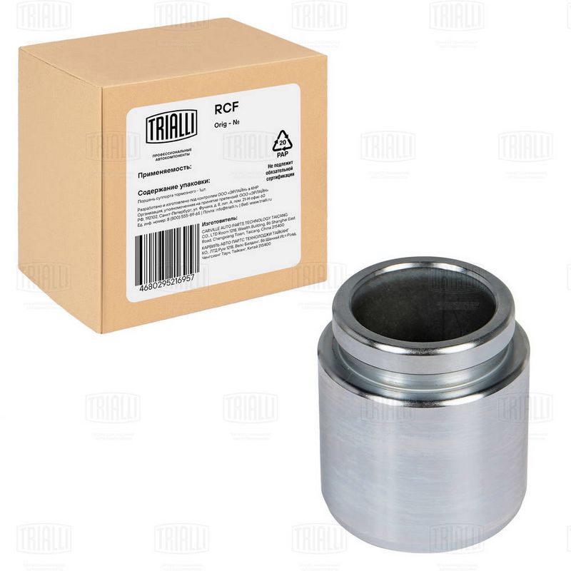 Поршень, корпус скобы тормоза TRIALLI RCF012113P