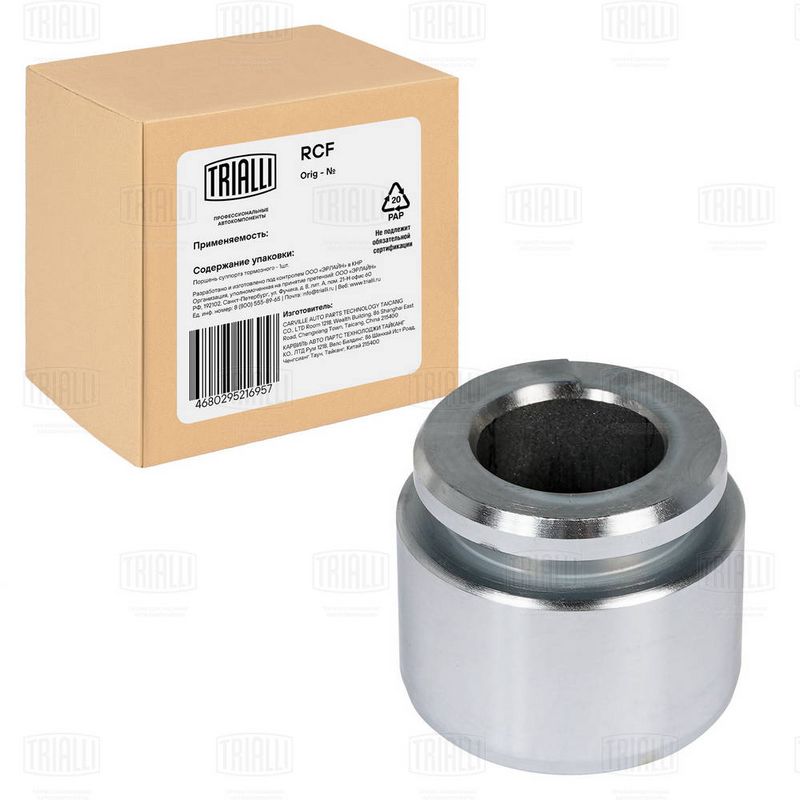 Поршень, корпус скобы тормоза TRIALLI RCF032001P