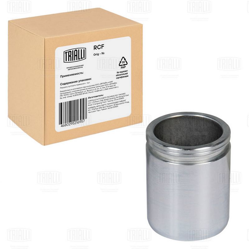 Поршень, корпус скобы тормоза TRIALLI RCF032005P