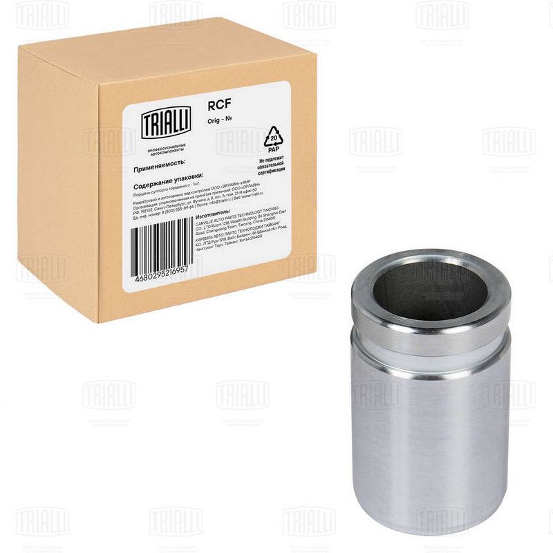 Поршень, корпус скобы тормоза TRIALLI RCF032013P