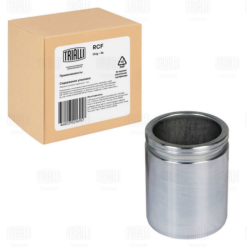 Поршень, корпус скобы тормоза TRIALLI RCF032015P