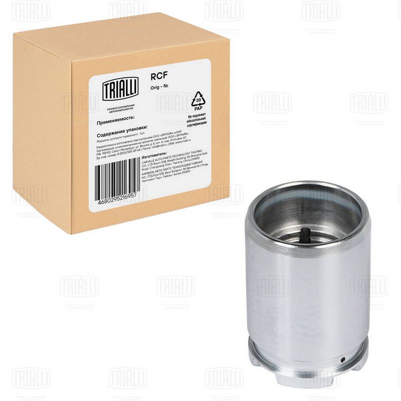 Поршень, корпус скобы тормоза TRIALLI RCF032019P