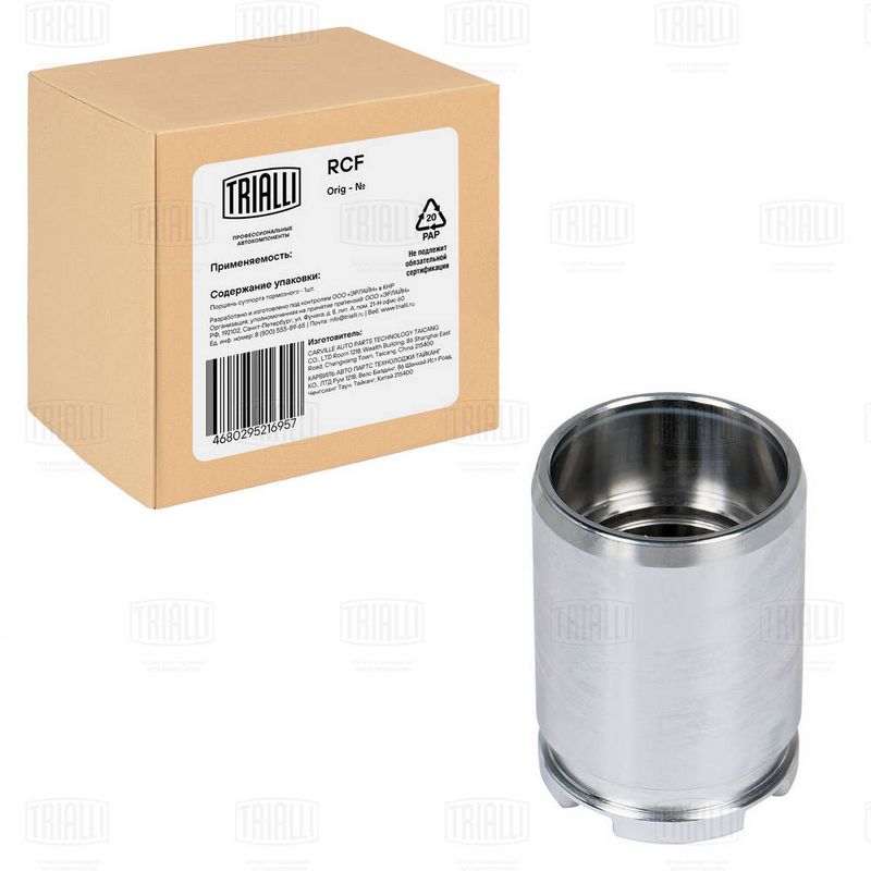 Поршень, корпус скобы тормоза TRIALLI RCF032108