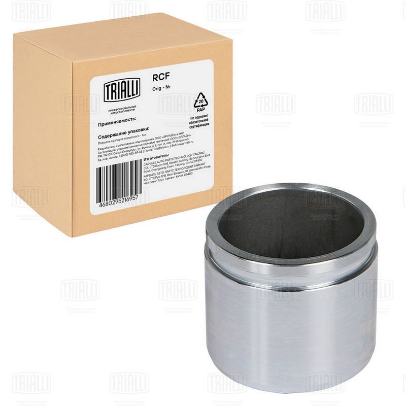 Поршень, корпус скобы тормоза TRIALLI RCF032110