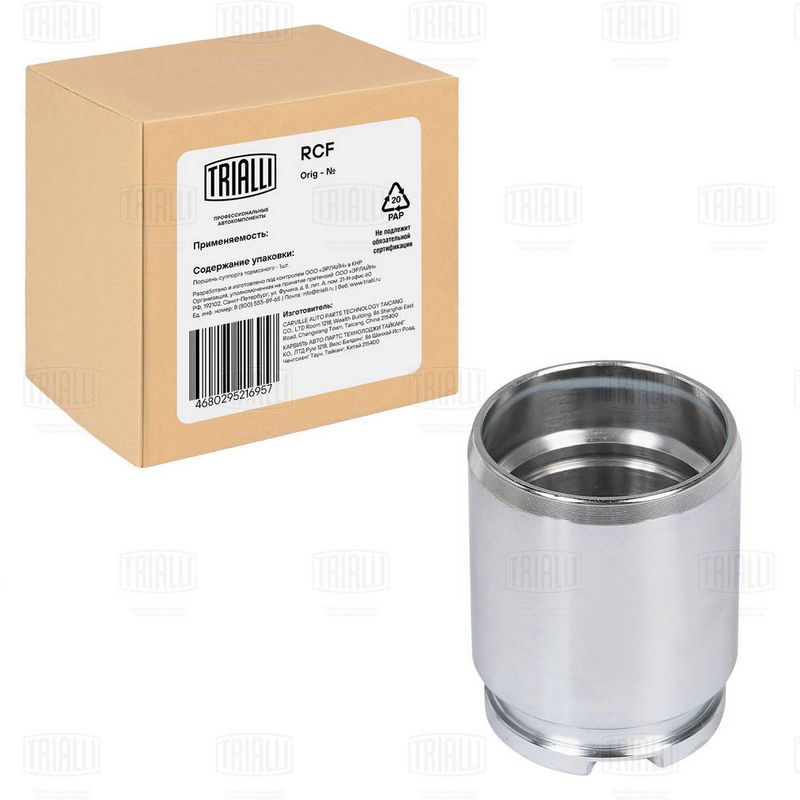 Поршень, корпус скобы тормоза TRIALLI RCF032112