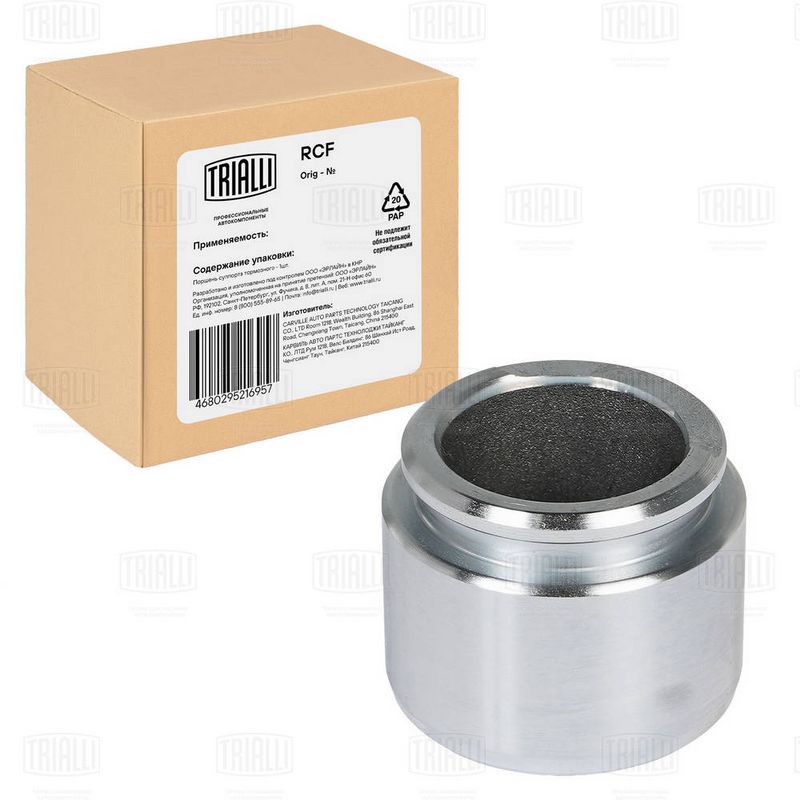 Поршень, корпус скобы тормоза TRIALLI RCF032114