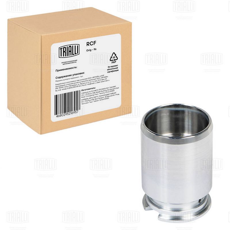 Поршень, корпус скобы тормоза TRIALLI RCF032116