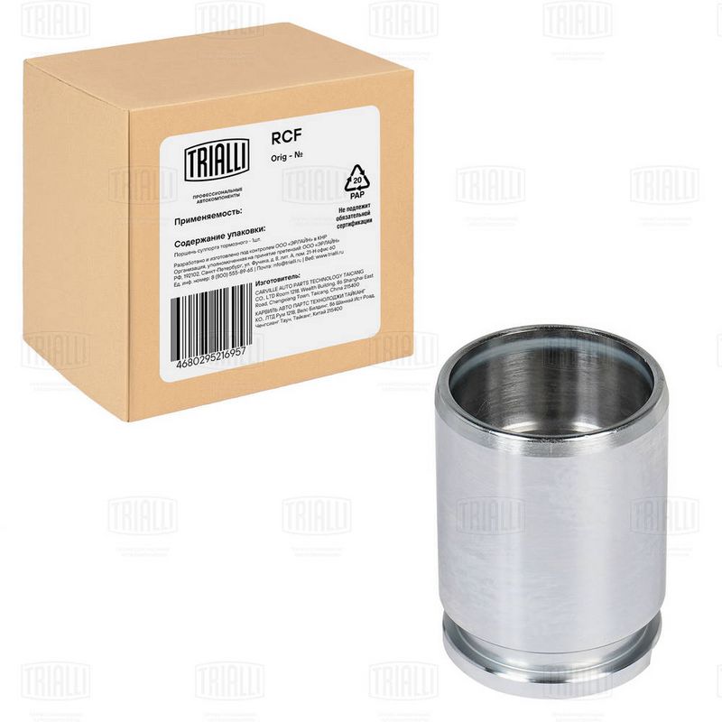 Поршень, корпус скобы тормоза TRIALLI RCF032120