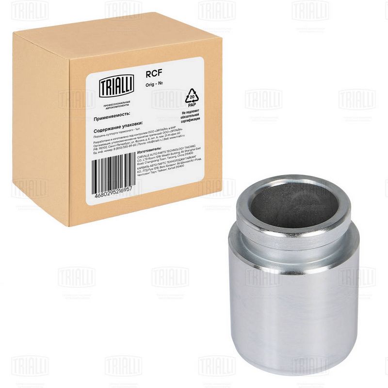 Поршень, корпус скобы тормоза TRIALLI RCF052108