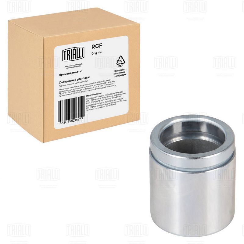 Поршень, корпус скобы тормоза TRIALLI RCF052210