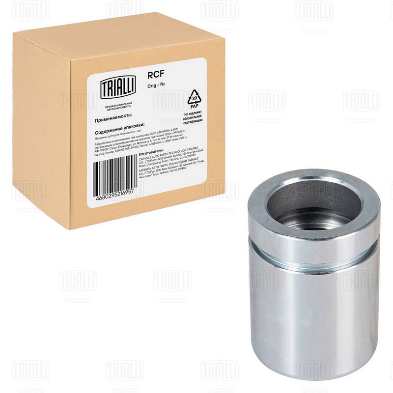 Поршень, корпус скобы тормоза TRIALLI RCF052270