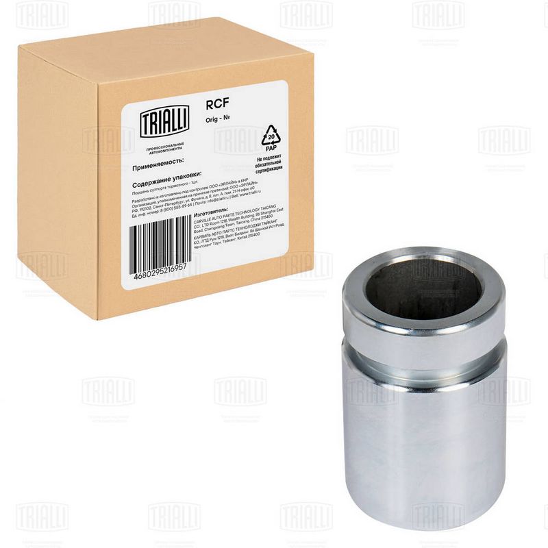 Поршень, корпус скобы тормоза TRIALLI RCF052310