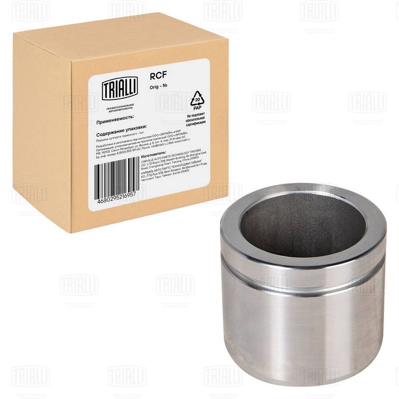 Поршень, корпус скобы тормоза TRIALLI RCF062102