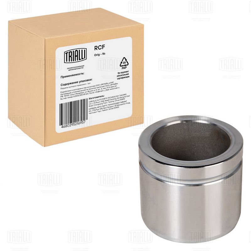 Поршень, корпус скобы тормоза TRIALLI RCF062104
