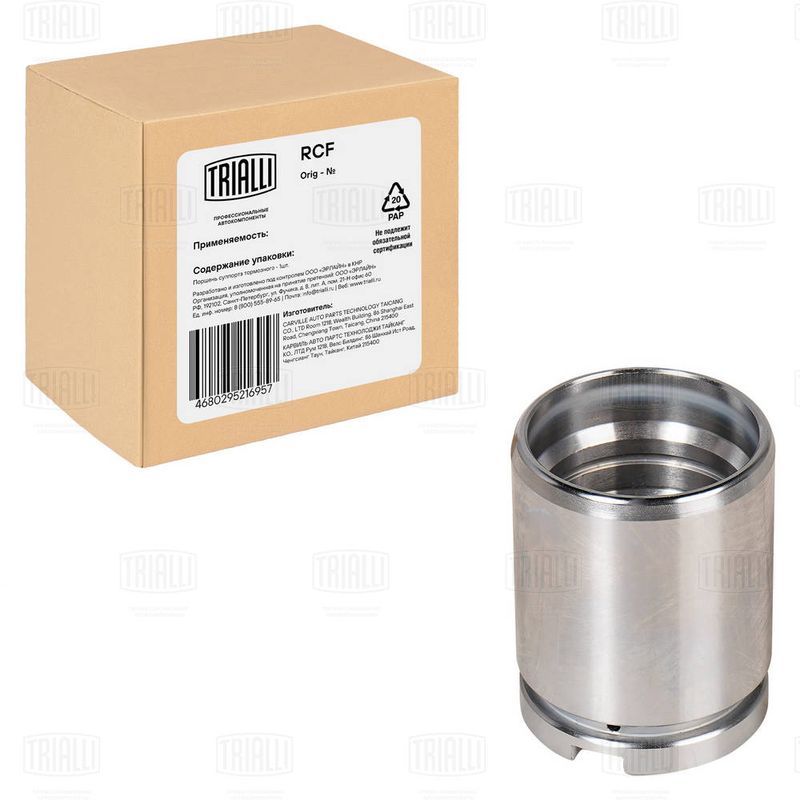 Поршень, корпус скобы тормоза TRIALLI RCF062202