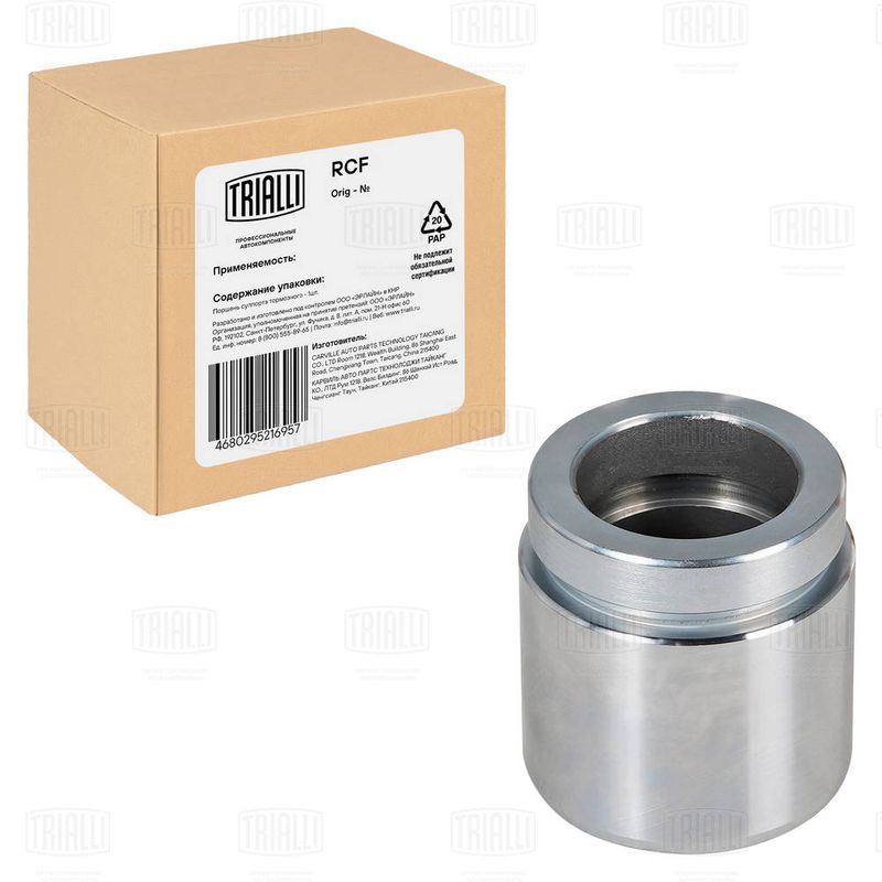 Поршень, корпус скобы тормоза TRIALLI RCF084720