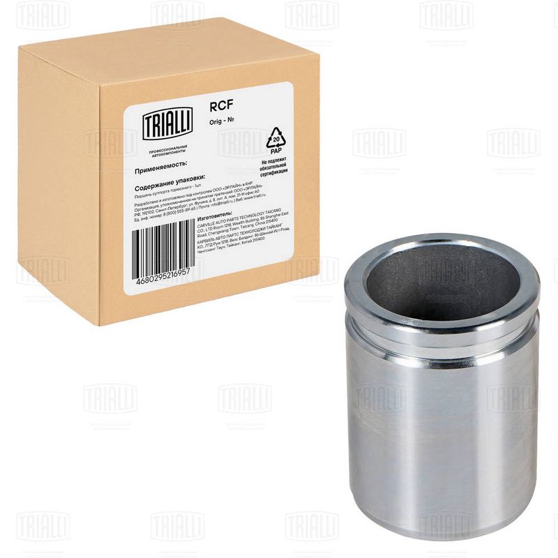 Поршень, корпус скобы тормоза TRIALLI RCF084724P