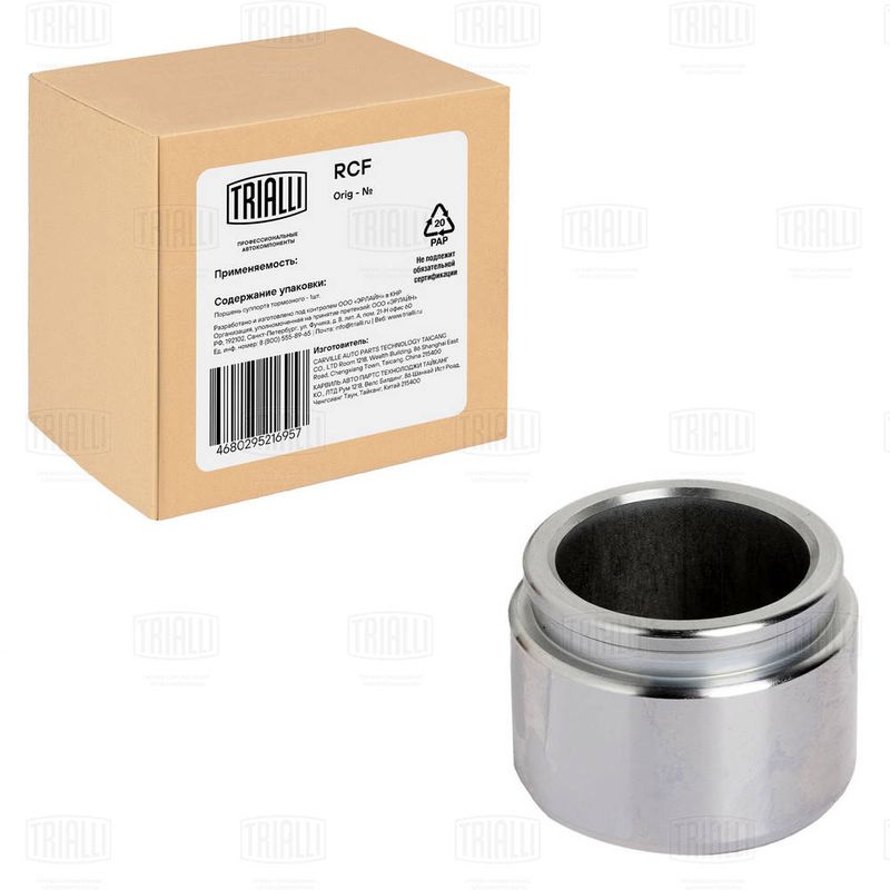 Поршень, корпус скобы тормоза TRIALLI RCF084728