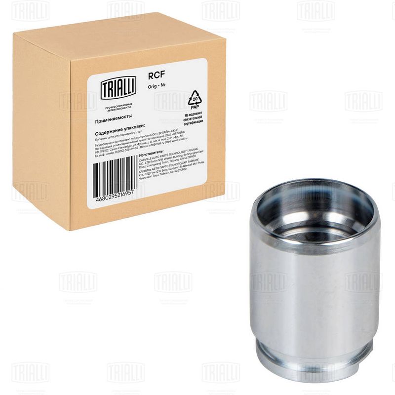 Поршень, корпус скобы тормоза TRIALLI RCF084730