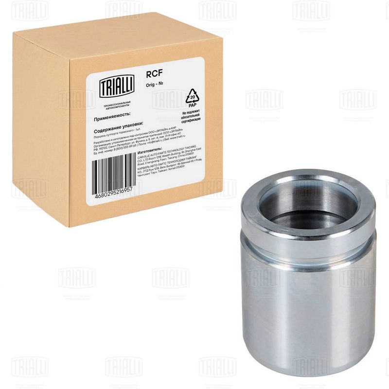 Поршень, корпус скобы тормоза TRIALLI RCF084766P