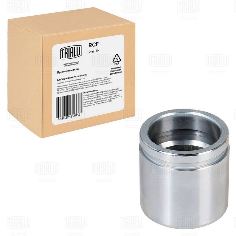 Поршень, корпус скобы тормоза TRIALLI RCF084770P