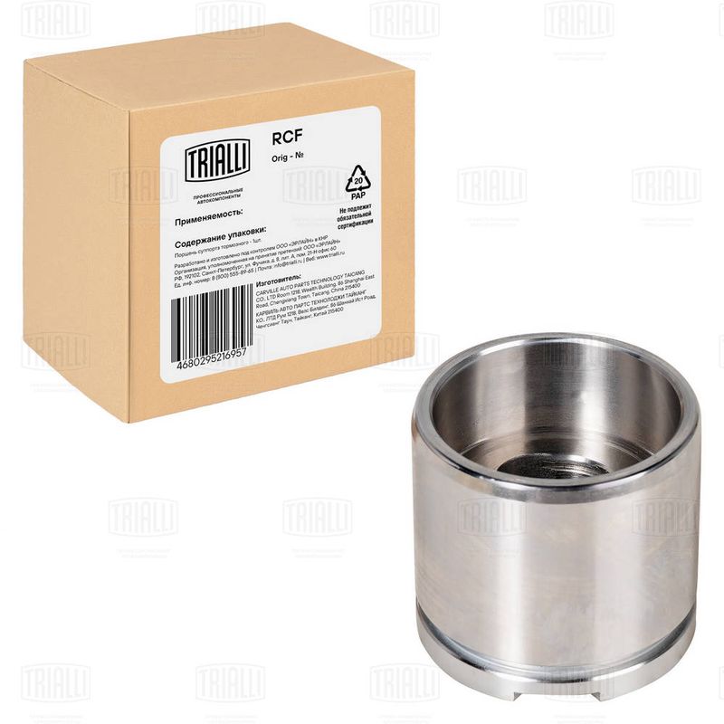 Поршень, корпус скобы тормоза TRIALLI RCF095120