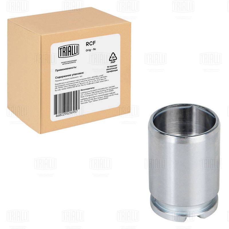 Поршень, корпус скобы тормоза TRIALLI RCF103554