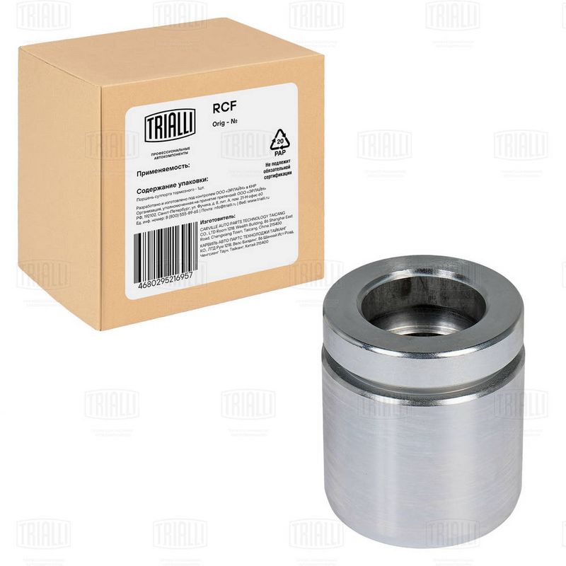 Поршень, корпус скобы тормоза TRIALLI RCF103562