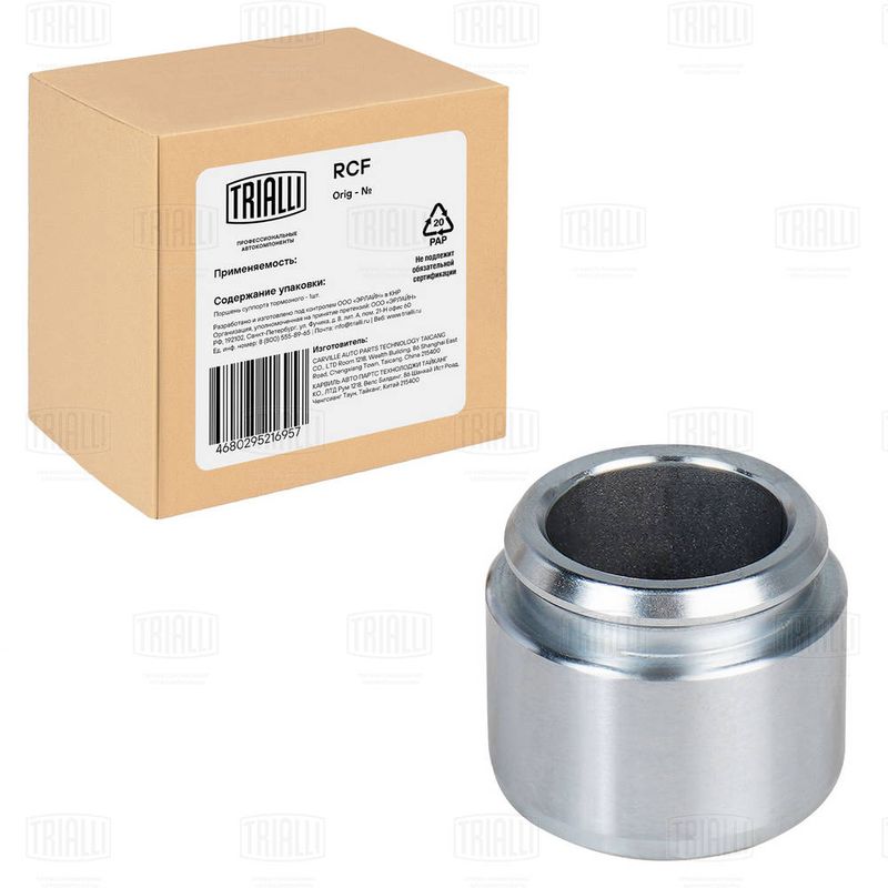Поршень, корпус скобы тормоза TRIALLI RCF182020