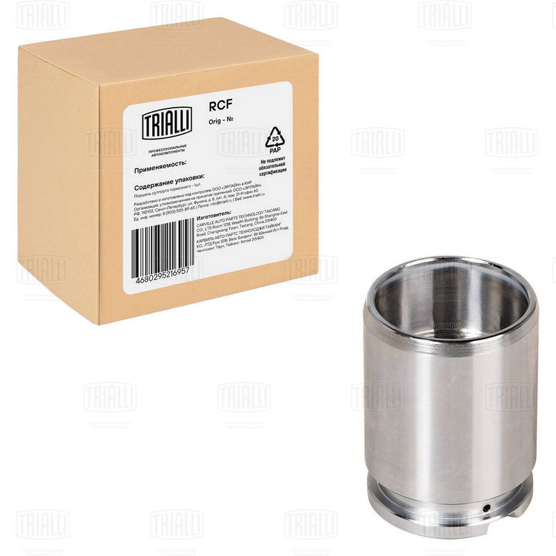 Поршень, корпус скобы тормоза TRIALLI RCF182558