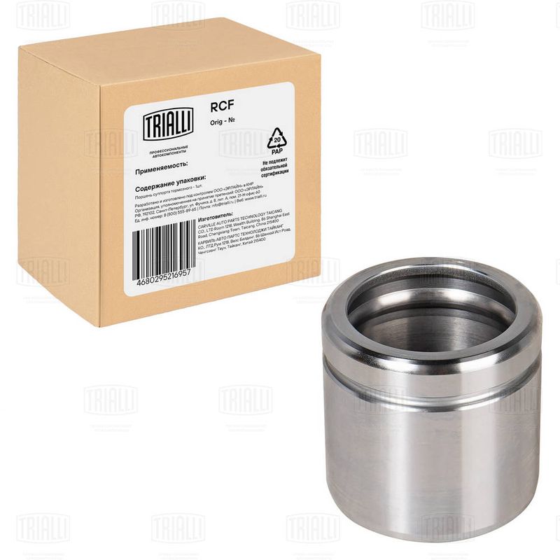 Поршень, корпус скобы тормоза TRIALLI RCF182562