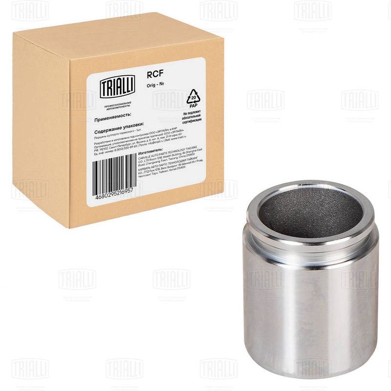 Поршень, корпус скобы тормоза TRIALLI RCF190664
