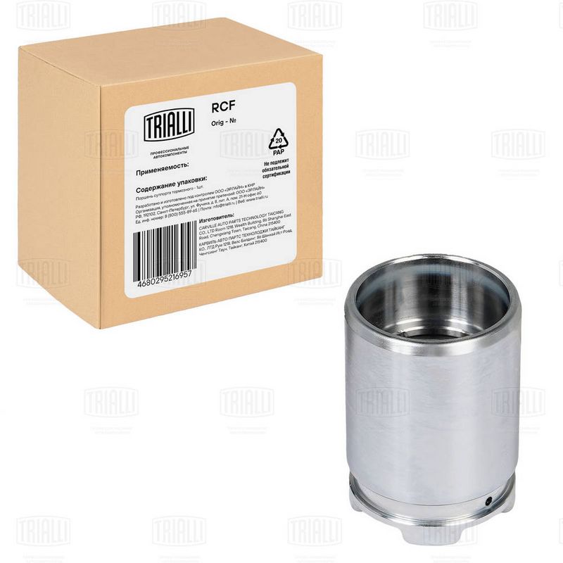 Поршень, корпус скобы тормоза TRIALLI RCF350139P