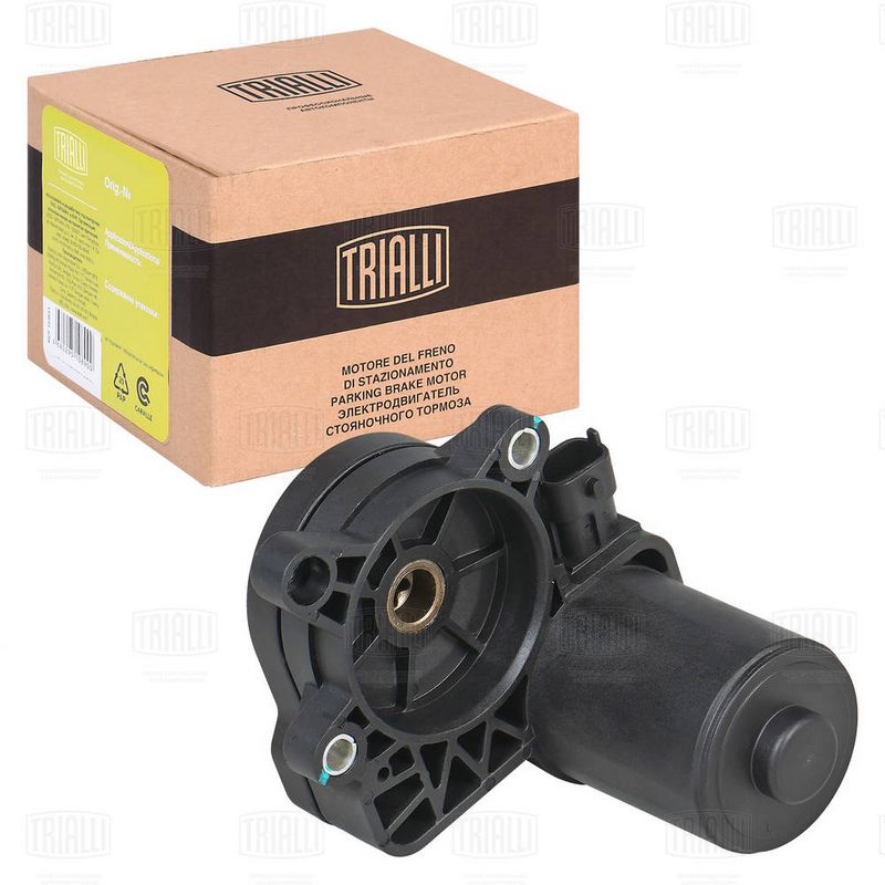 Ремкомплект, тормозной суппорт TRIALLI RCM102012