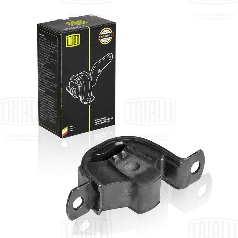 Подвеска, двигатель TRIALLI RM0118