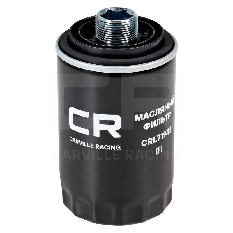 Масляный фильтр CARVILLE CRL71945