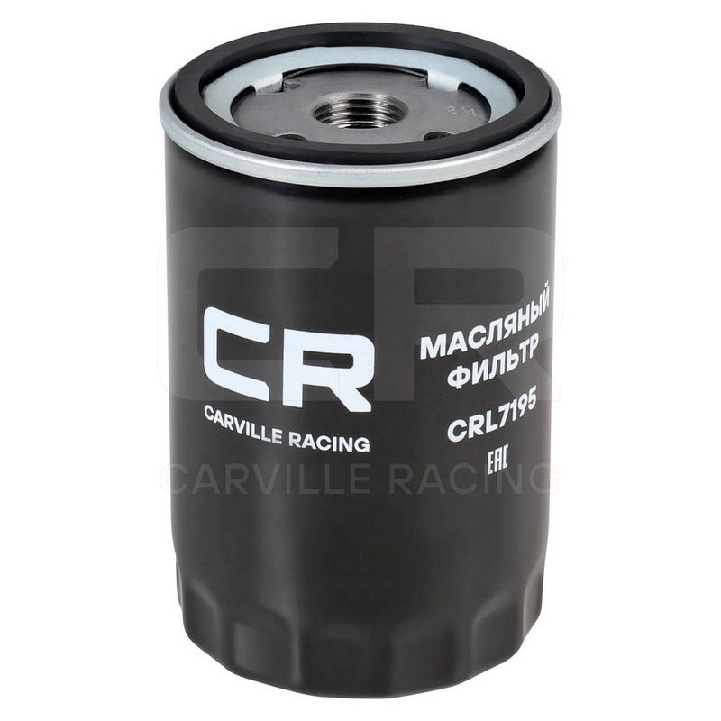 Масляный фильтр CARVILLE CRL7195