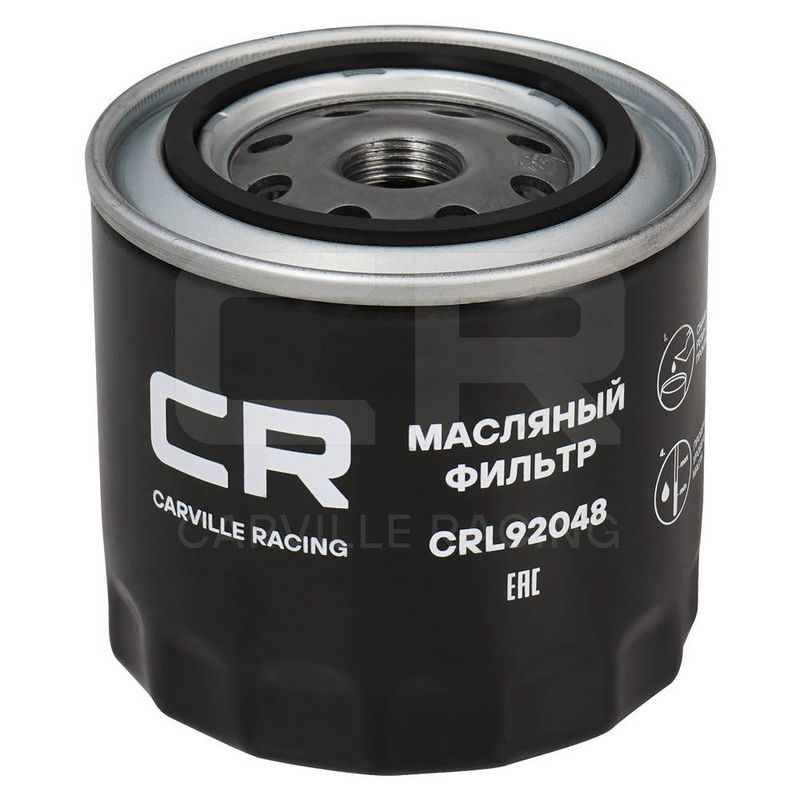 Масляный фильтр CARVILLE CRL92048