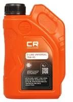 Запчасть CARVILLE L1G00121