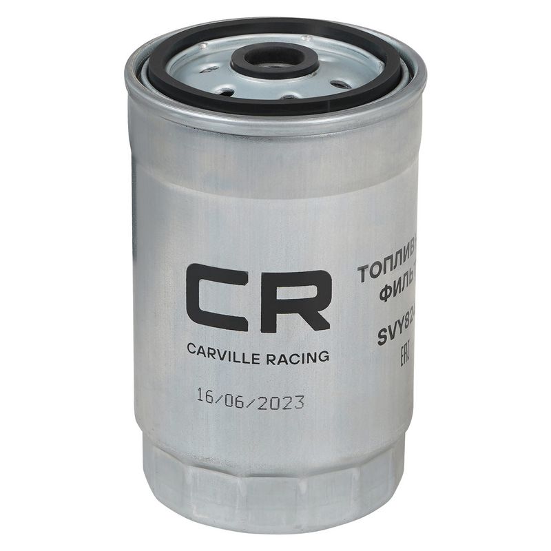 Топливный фильтр CARVILLE SVY8243