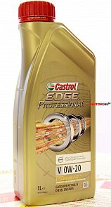 CASTROL EDGE Professional V 0W-20 1 л. CASTROL 156E6A