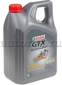 Запчасть CASTROL 15F121