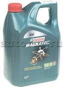 Запчасть CASTROL 15F128
