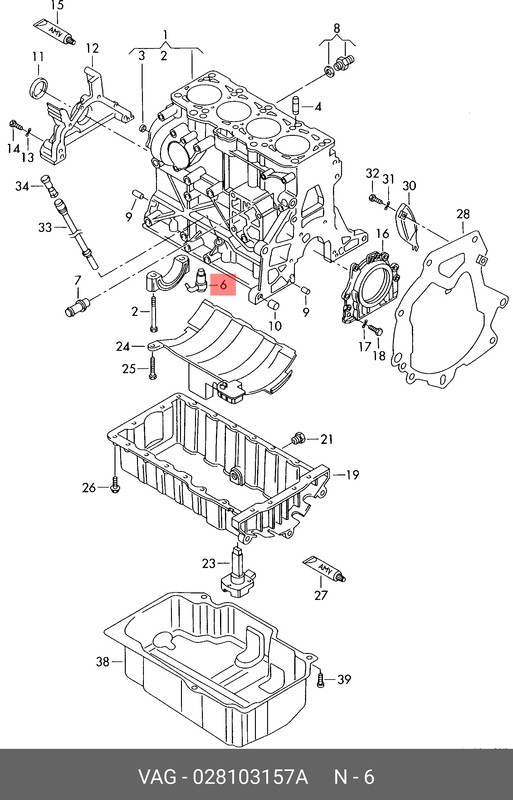 Запчасть VAG 028103157A