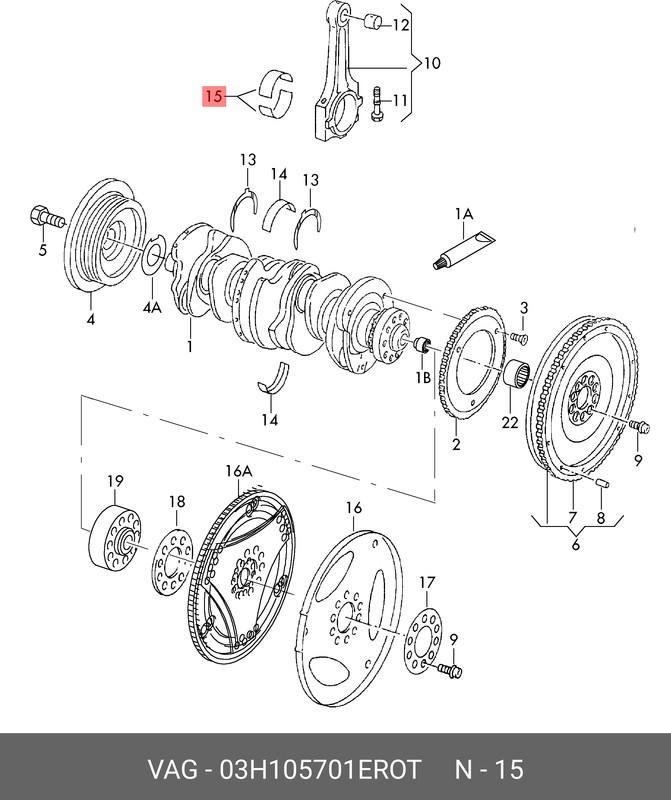 Запчасть VAG 03H105701EROT