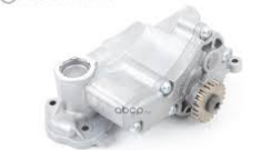 Запчасть VAG 06J115105AG