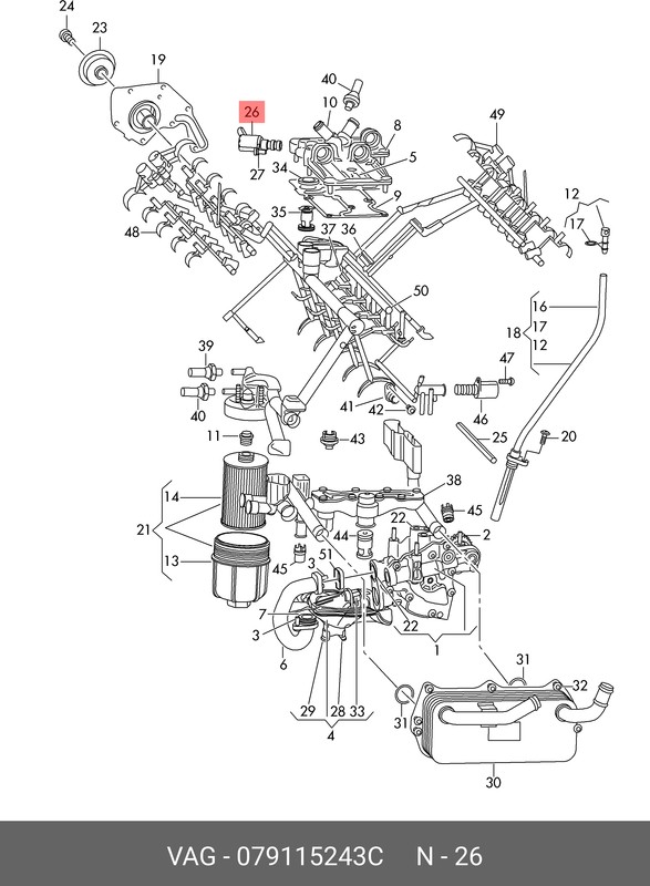 Запчасть VAG 079115243C